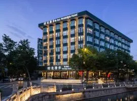 Nostalgia S Hotel Near Hangzhou Hefang Street- West Lake scenic area, Lingyin Temple, Leifeng Tower,, Free night snack, Free laundry, English communication well, Free travel advice
