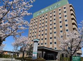 ホテルルートイン水海道駅前