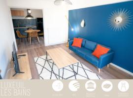 * Le R&eacute;tro : hyper centre*