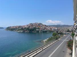 Olive House Apartments, хотел в Кавала