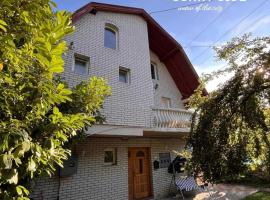 Villa Sunny side Sarajevo, Hotel in Sarajevo