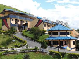 奇迹港酒店，位于阿帕雷西达瓜拉廷桂塔机场 - GUJ附近的酒店