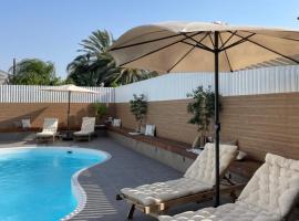 BaGiva צימרים, Ferienwohnung mit Hotelservice in Giv'at Avni