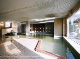 Hotel Shiretoko, hôtel avec parking à Shari