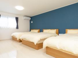 Kinugawa Station Front، فندق في نيكو