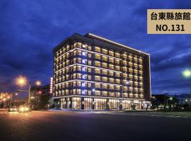 Kaishen Starlight Hotel, hotel poblíž Letiště Taitung - TTT, Tchaj-tung