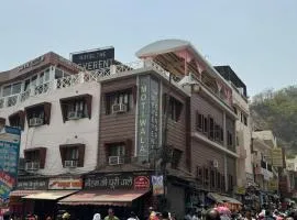 The Reverent Ganga