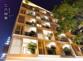 28 Shu Xiang Hotel, hotel poblíž Mezinárodní letiště Taichung - RMQ, Tchaj-čung