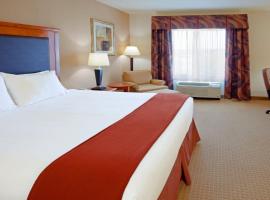 Holiday Inn Express & Suites Albany Airport Area - Latham by IHG,萊瑟姆的飯店