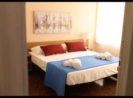 Gli Scacchi Apartments-Queen-Centro Storico Pizzo, хотел в Пицо