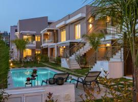 Anastasia Residential Complex, hotel que admite mascotas en Ofrinion