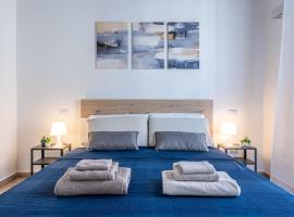 Santa Giulia Suite - 15min from Duomo - Olympic Arena