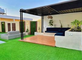 شاليهات منار الهدا, hotel sa Taif