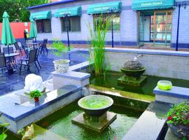 Moli Hotel، فندق في Baoding