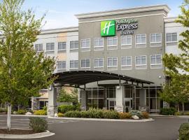Holiday Inn Express & Suites Colorado Springs Central by IHG，科羅拉多斯普林斯的飯店