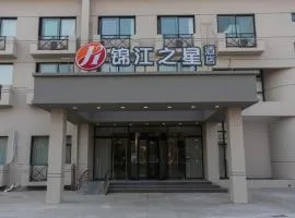 Jinjiang Inn Select Shanghai Pudong Airport