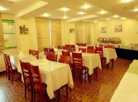 GreenTree Inn Anqing Renmin Road Commercial Street Express Hotel, hotel v Anqingu