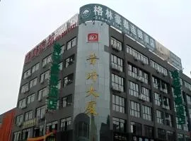 GreenTree Inn Nantong Textile City Bus Station Express Hotel