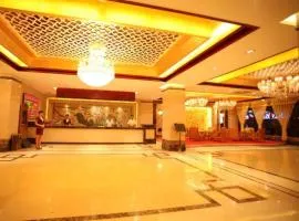 Tianrun International Hotel