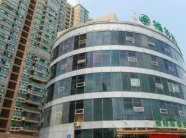 GreenTree Inn Jiangsu Wuxi New District High Speed Rail Station Newland Family Express Hotel