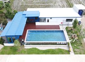 The White House P&N Hotel Chiang Rai, hotel v destinaci Wiang Chai