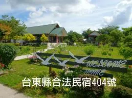 Hou Niao Fei Xing B&B