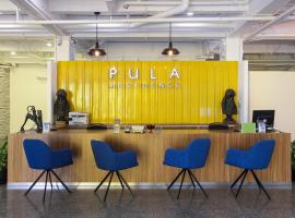 Pula Silom、バンコクのホテル
