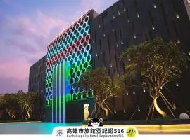 Royal Group Motel Feng Shan Branch