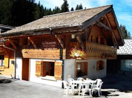 Chalet La Grangerie, ξενοδοχείο σε Montriond