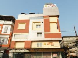 Hotel Hive Inn - Kozhikode, hotel in Kozhikode