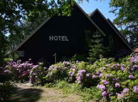 Hotel Erve Hulsbeek, golfh&oacute;tel &iacute; Oldenzaal