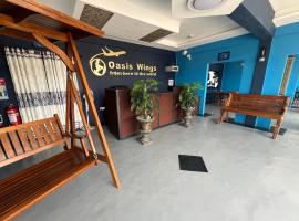 Oasis Wings Hotel, hotel v destinaci Mannar