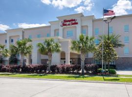 Hampton Inn & Suites Harvey New Orleans Westbank, Hotel in Harvey