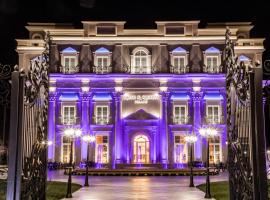 King & Queen Boutique Hotel, hotel v destinaci Fier