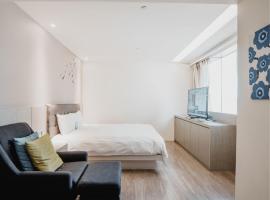 Hub Hotel Kaohsiung Yawan Branch, hotel v destinaci Kao-siung