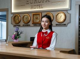 우랄스크에 위치한 호텔 Europa Hotel