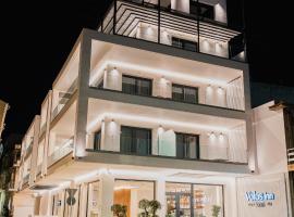 Volos Inn Hotel, hotel v destinácii Volos