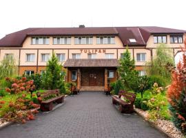 Tulipan Hotel Aquapark, hotel v destinaci Vyshkove