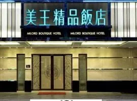 MILORD BOUTIQUE HOTEL