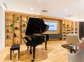 Brit Hotel Paris Orly Rungis, accessible hotel in Thiais