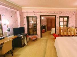 種子商旅, hotel v destinaci Kao-siung