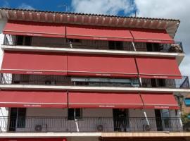 Hotel Arganda, hotel in Arganda del Rey