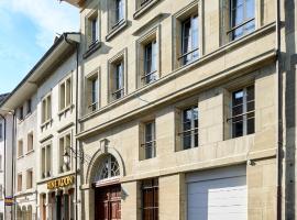 Hotel Hine Adon Fribourg, hotel near St-Nicholas Cathedral Fribourg, Fribourg