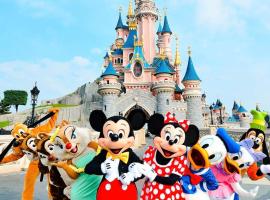 Family Disney coconing à 10 minutes du Parc, hotel en Coupvray