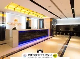 Kousin Hotel