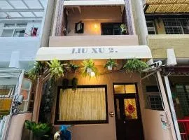 Liu Xu Homestay ll