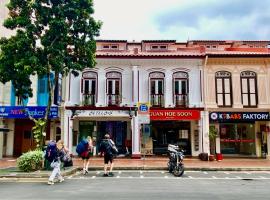 Betel Box Backpackers Hostel, albergue en Singapur