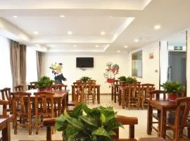 GreenTree Inn Xuzhou Ruojia Express Hotel