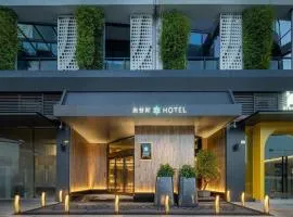 Opus Hotel Jiangmen