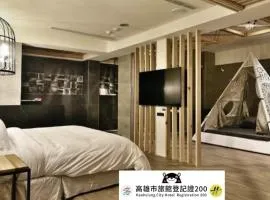 OUGE Motel Kaohsiung